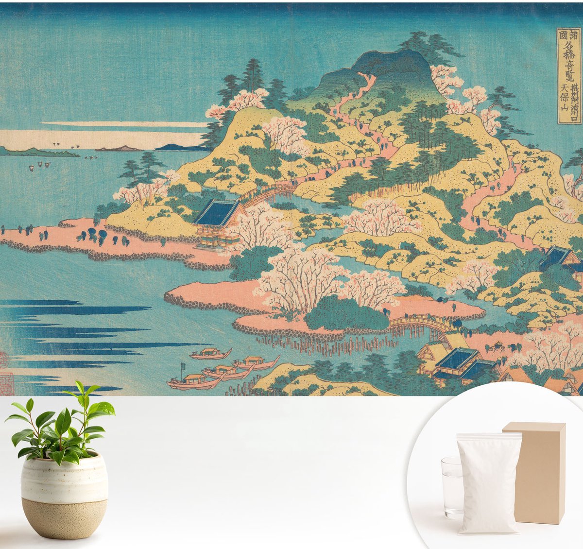Wallfluent Fotobehang - Blauw Vliesbehang - 104x70 cm - Japans Landschap Muurschildering - Slaapkamer behang Landschappen - Fotobehang Vlies - Gang behang