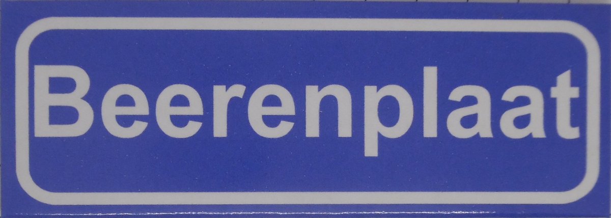 Souv© - koelkast magneet - plaatsnaam bord - kombord - souvenir - koelkastmagneetje - relatiegeschenk Beerenplaat