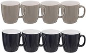 Koffie kopjes Colorama - 8x stuks - zwart / grijs - 180 ml - keramiek mokken