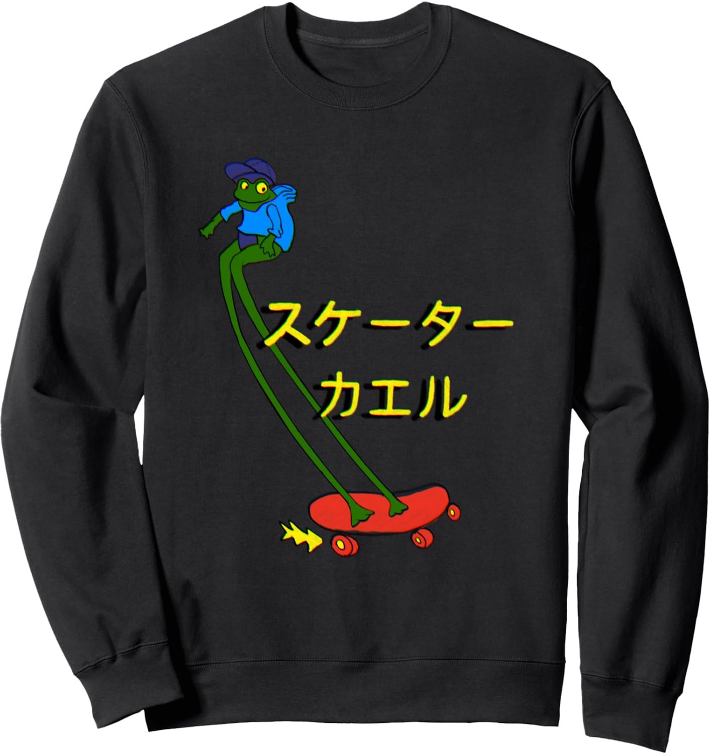 Sweatshirt met Japanse symbolen