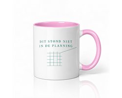 Kleurrijke Hallucineren Mok – Grappige Koffiemok 'Dit stond niet in de planning' voor AI-Fans