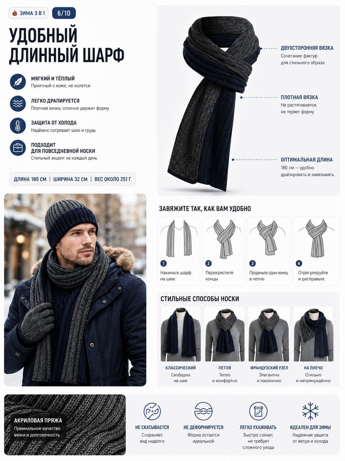 Grijze alpaca wollen muts, sjaal en handschoenen driedelige set, warme en winddichte gebreide set voor touchscreengebruik. — cadeau in Mode & Accessoires - foto 4