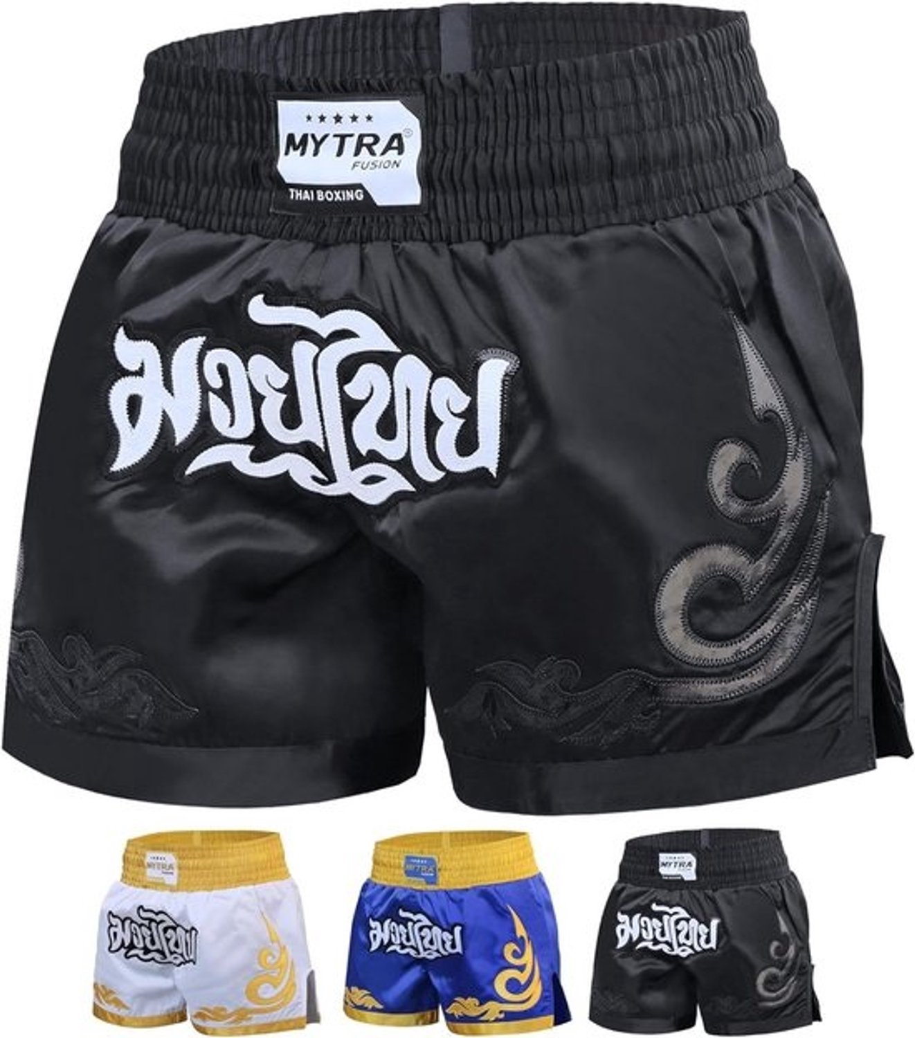 Muay Thai-shorts voor mannen en vrouwen - Slim fit voor kickboksen en MMA