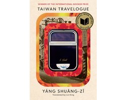 Taiwan Travelogue