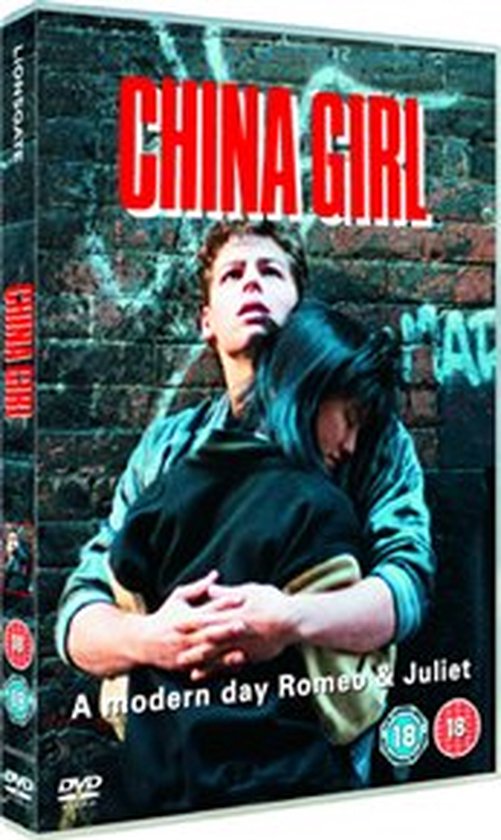 China Girl [DVD]