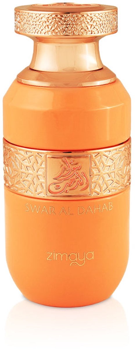 Swar Al Dahab Edp