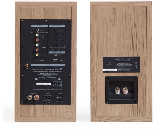 Elipson Horus 6B Active BT - Beige — afbeelding 2