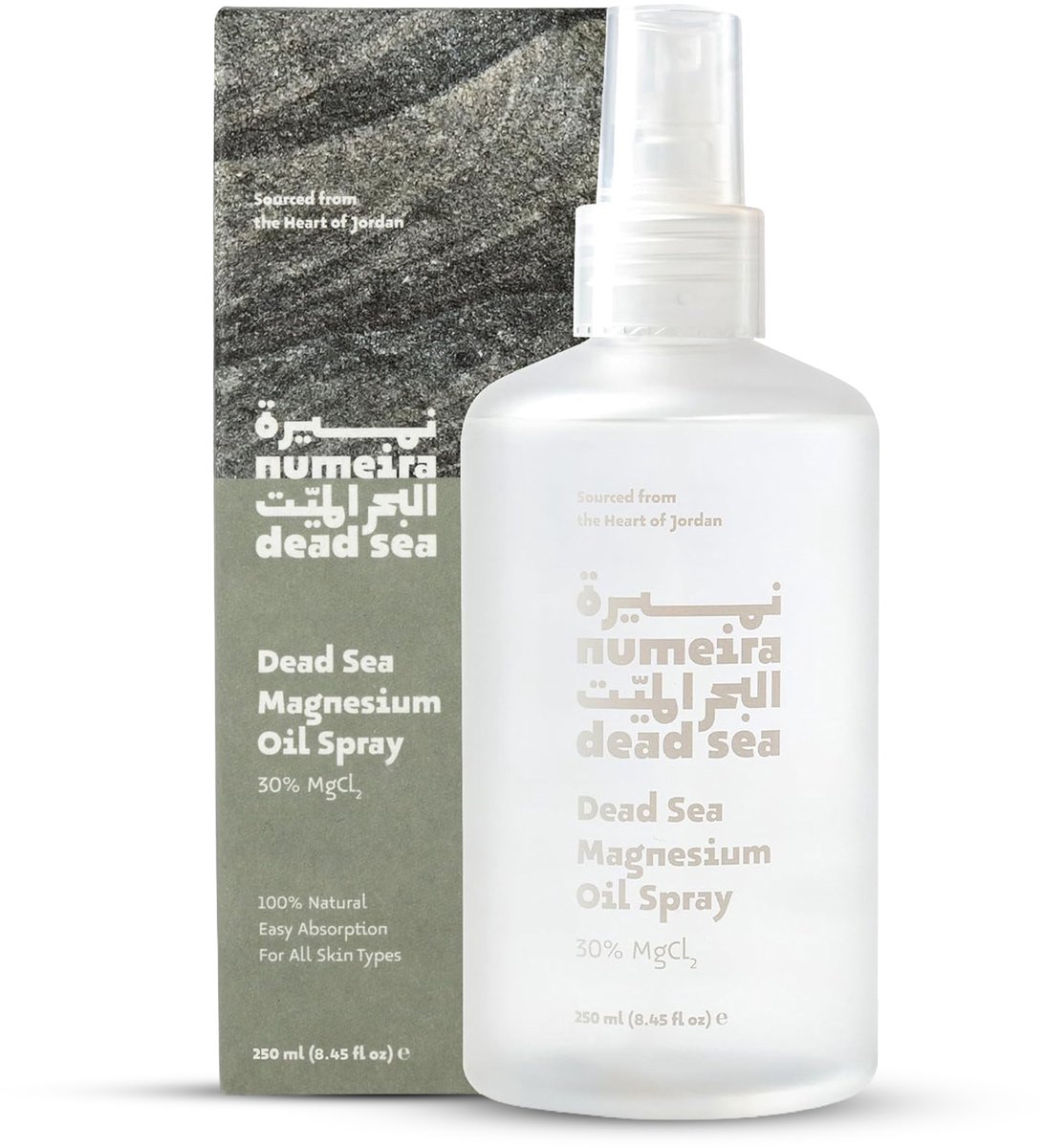 Numeira Magnesium Olie Large - 250ml