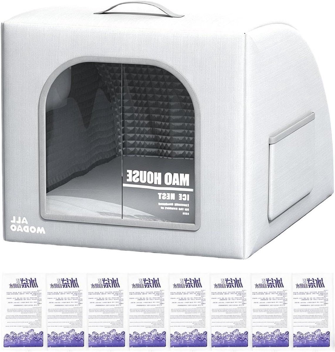 Koel Kattenhuis - Huisdier Schuilplaats - Zomerse Hitte Ontvluchten - Met 8 IJspakketten - 30x12x12 cm - Grijs