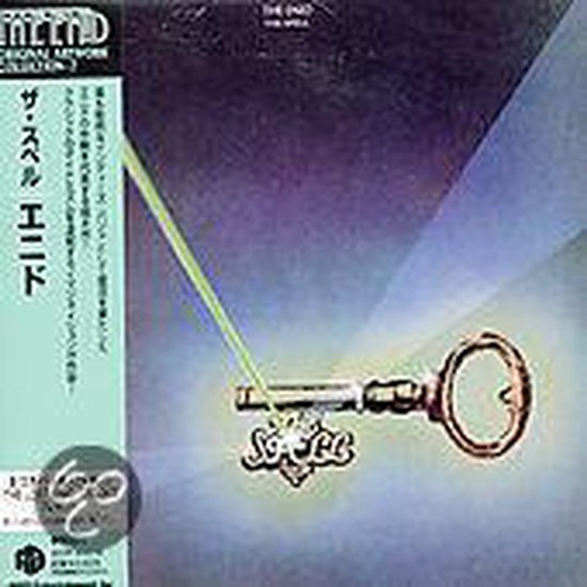 Spell -ltd-