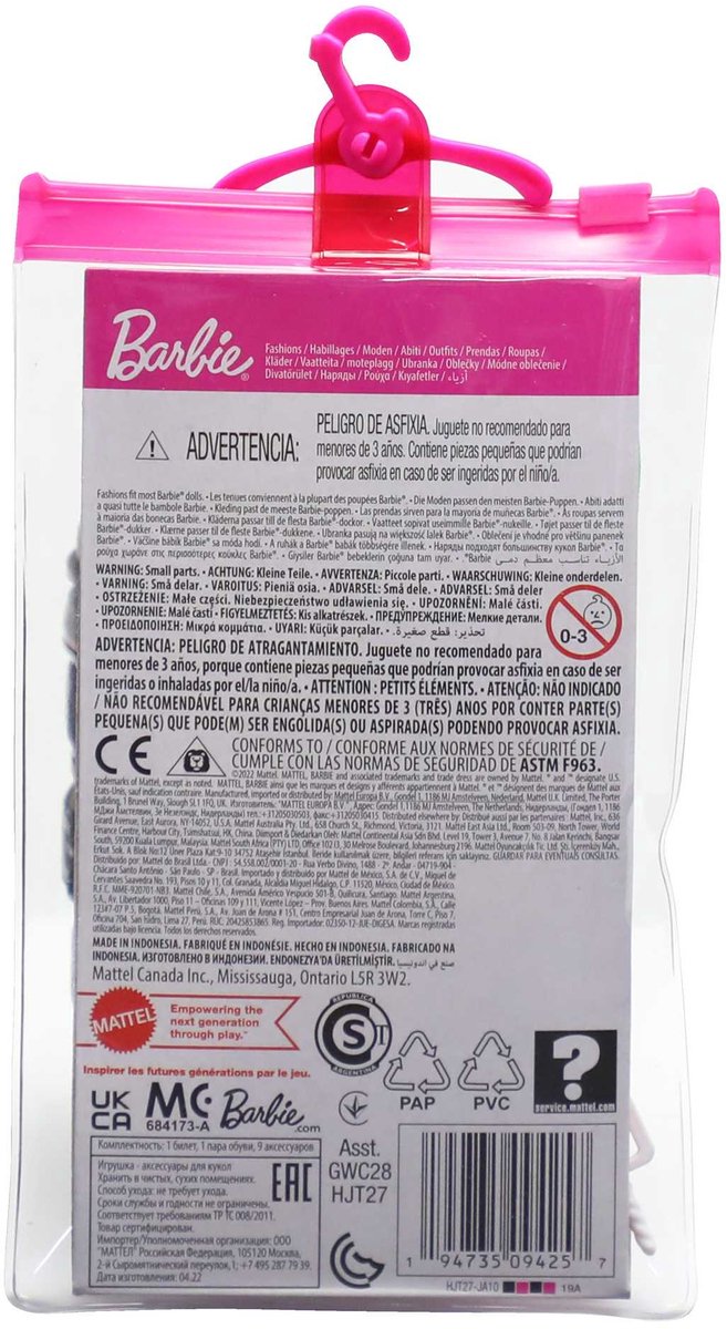 Barbie Accessoires Set met o.a. een Oranje Pet, Rode Laarzen, Zonnebril en nog veel meer van Barbie — afbeelding 2