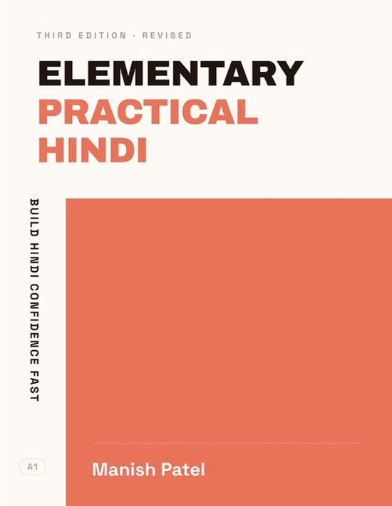 Practical Hindi- Elementary Practical Hindi - cover