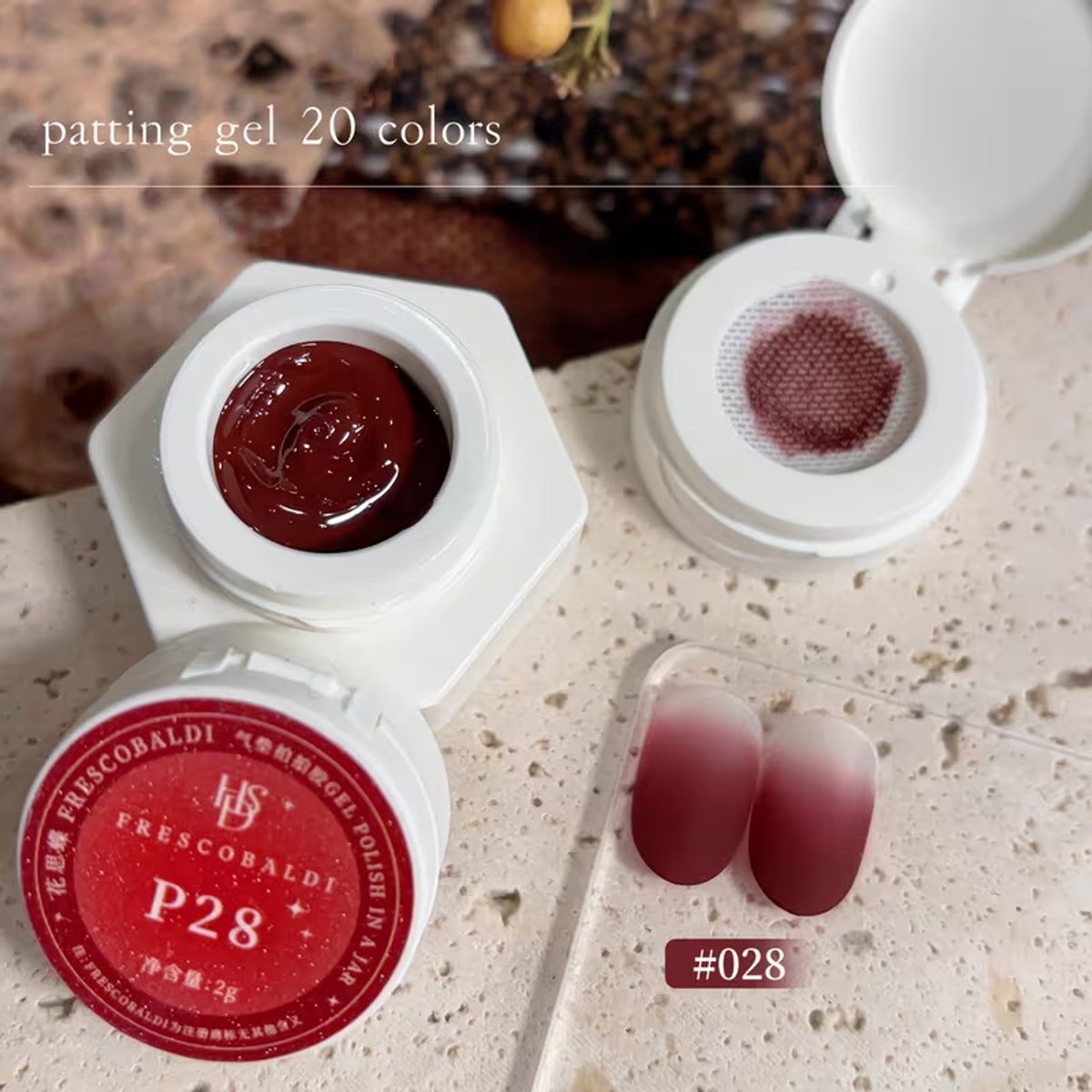 Bordeauxrode Patting Gel 2g – FRESCOBALDI Air Cushion Gel voor Ombre, Gradient & Nail Art