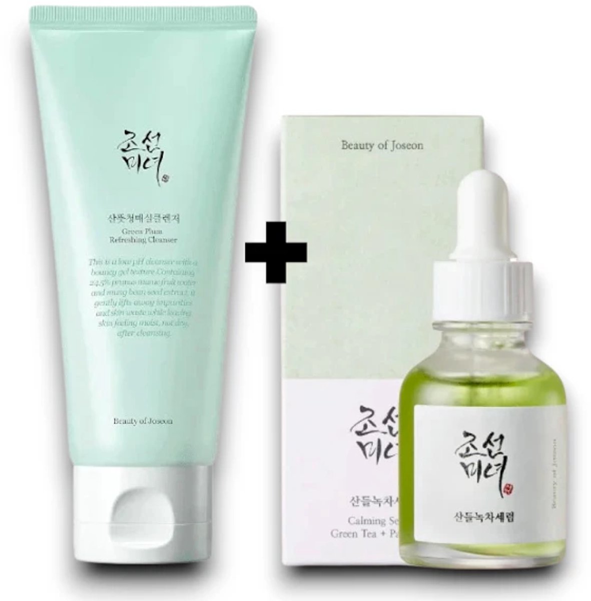 Beauty of Joseon Bundle– Green Plum Refreshing Cleanser + Green Tea & Panthenol Serum