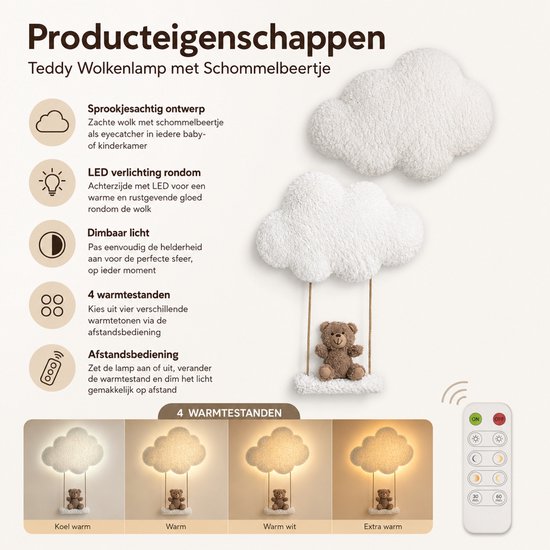BukkitBow - Teddy Wolkenlamp Set met Schommelbeertje - Handgemaakte Teddy Wolkenlamp - LED Babykamer Nachtlamp - Dimbare Kinderkamer Verlichting - Wit — afbeelding 3