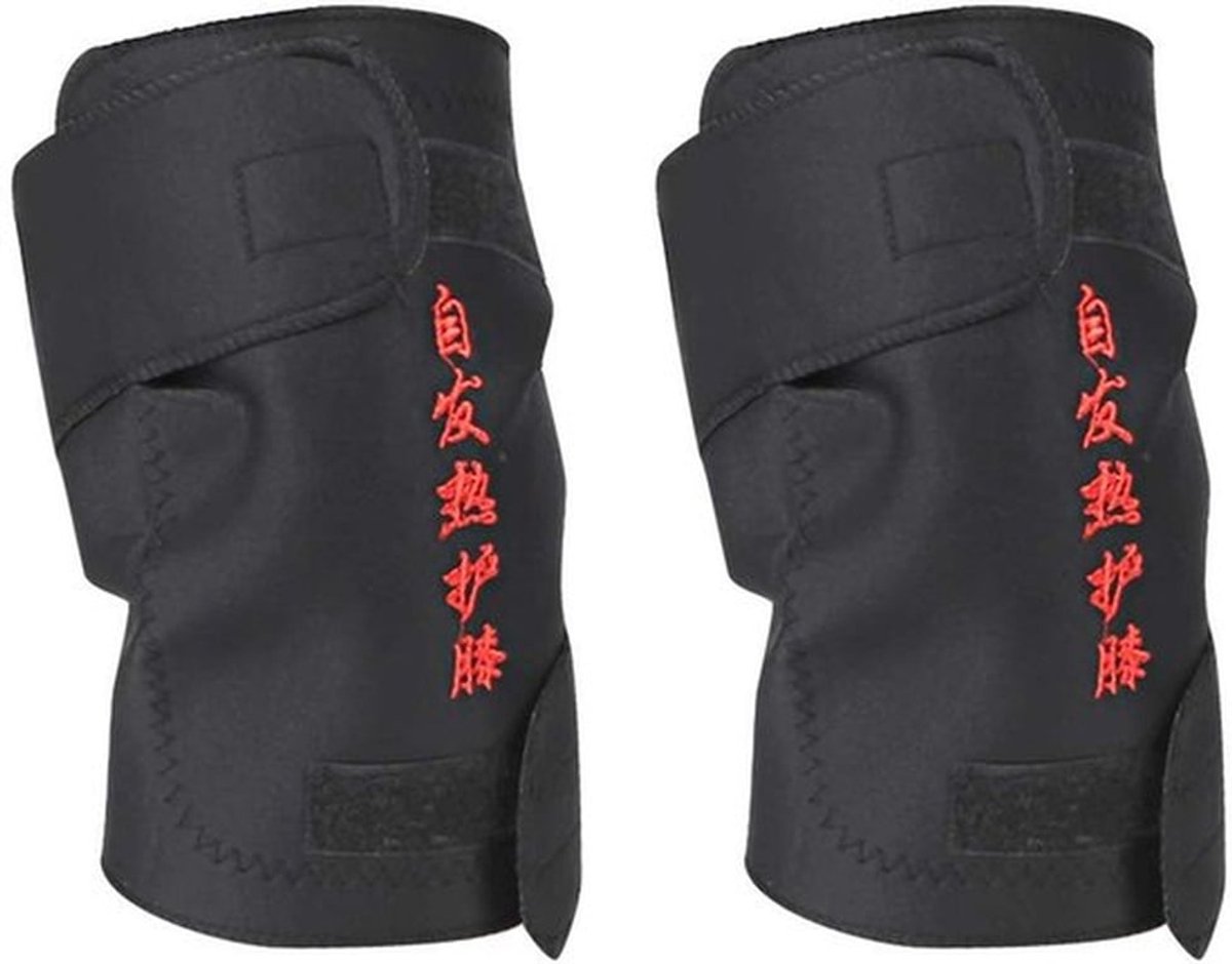 Kniebrace Ondersteuning - Magnetische Kniebeschermers - Unisex - Polyurethaan - 23,5 x 18 cm - Verbeterde Bloedcirculatie - Kniebeschermer