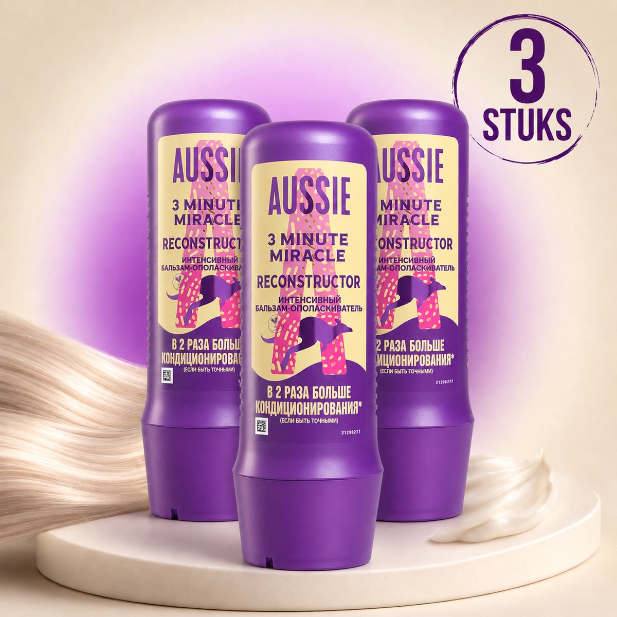 Aussie 3 Minute Miracle Reconstructor Haarmasker – Intensieve Verzorging voor Droog en Beschadigd Haar- 3 Stuks