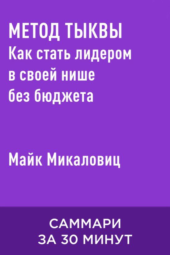  - cover