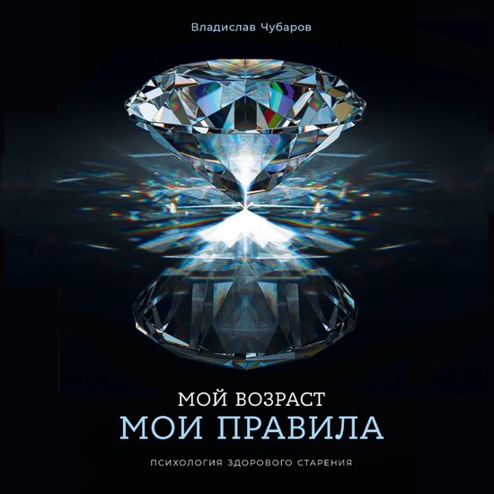  - cover