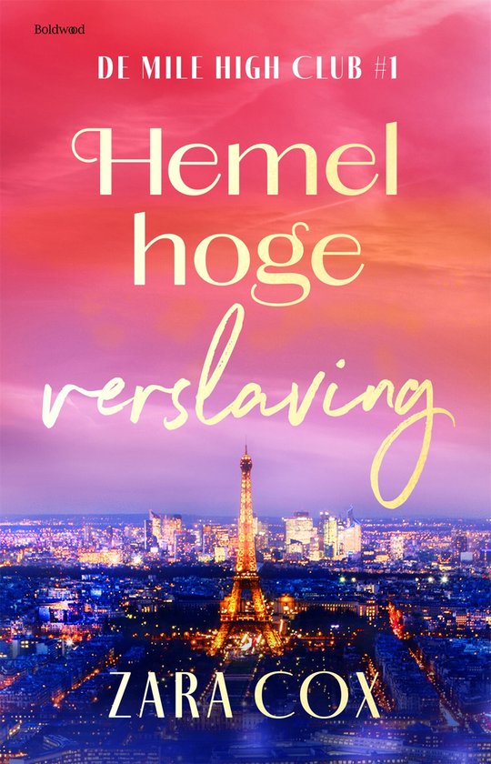 Hemelhoge verslaving - cover