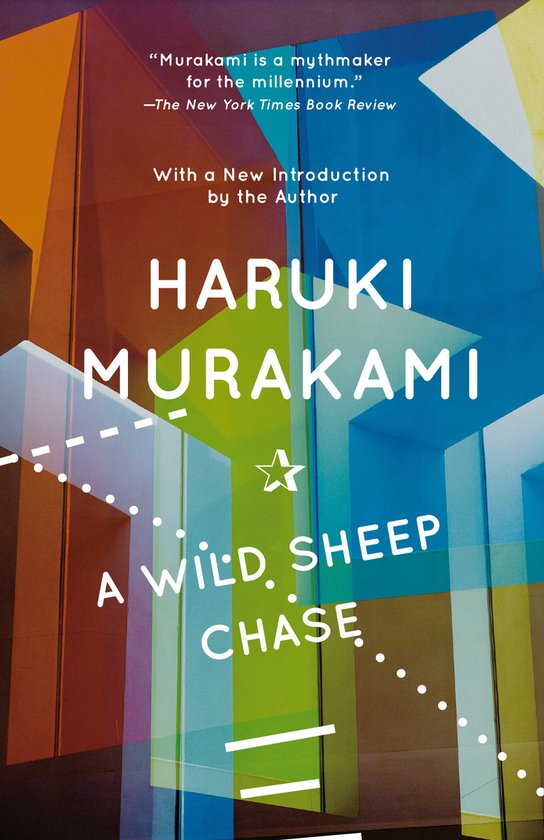A Wild Sheep Chase - cover