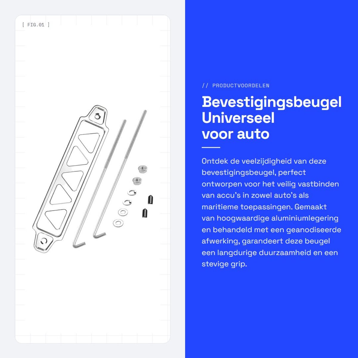 Dailygoods - Bevestigingsbeugel - Universeel voor auto batterij - Aluminium - Vijf gaten - Stevig en duurzaam - Geschikt voor auto en maritiem - Zilver