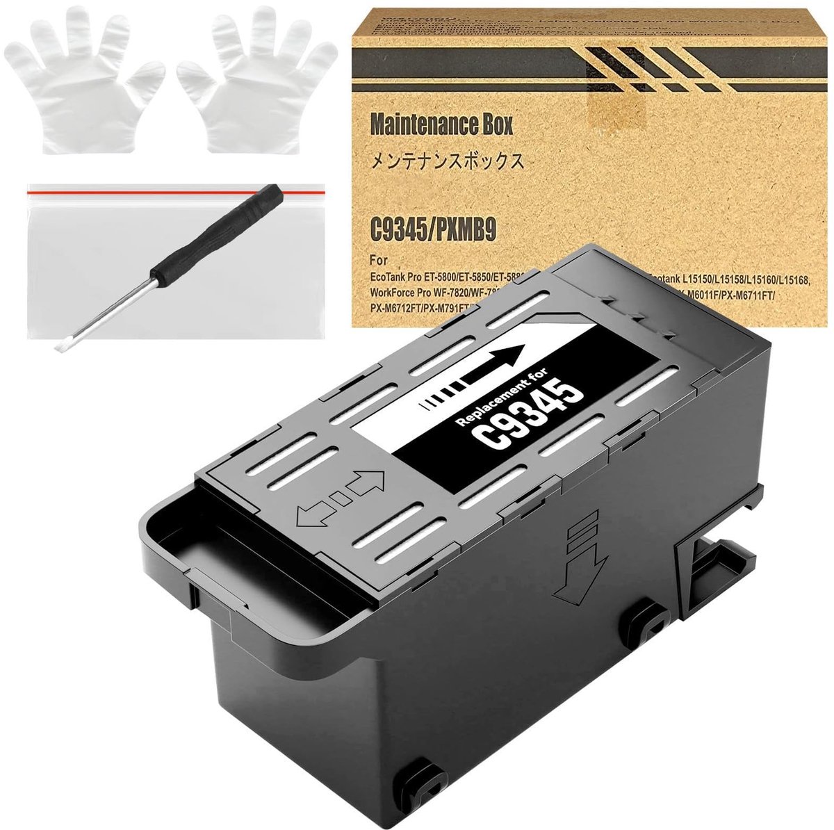 Dailygoods- Inkt Onderhoud Doos Vervanging voor EPSON - Compatibel met ET-5880/ET-5850/ET-5800 - Mono ET-M16600/WF-78300 - Verpakking van 1 stuk - Hoogwaardige kwaliteit - Onderhoudskit