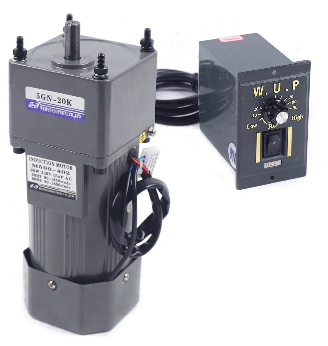 Industriële Motor - AC Motor - Machine Aansturing - Met Reducer - 90W 220V - Zilver