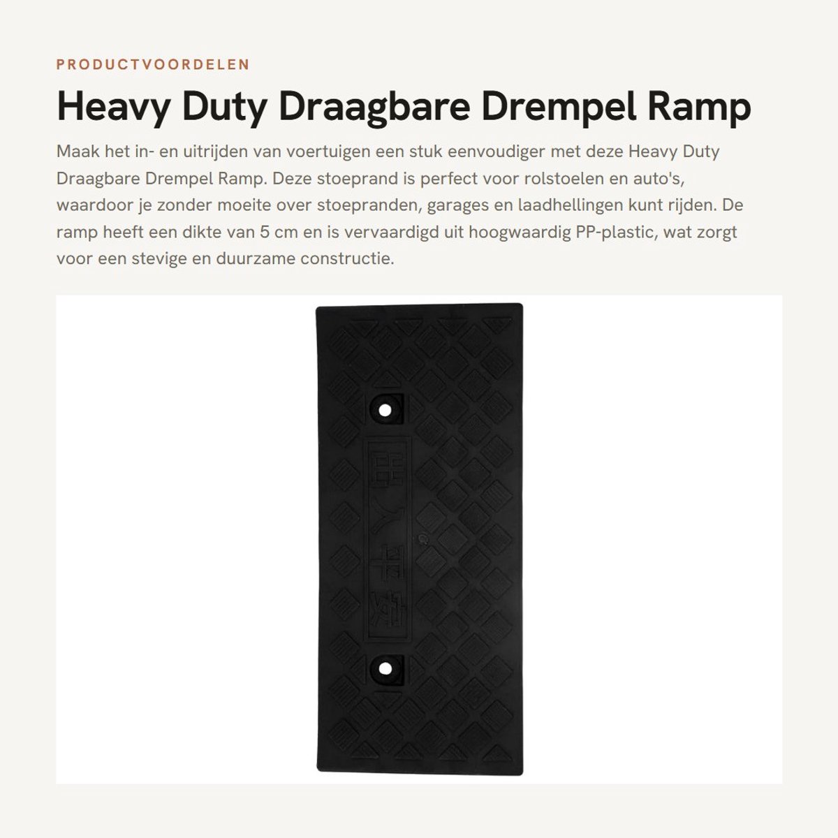 Dailygoods- Drempel Ramp Heavy Duty - Stoeprandhelling - Draagbare Ramp - PP-Kunststof - 49 x 21,8 x 5 cm - Geschikt voor Garages en Huizingangen - Stoeprand