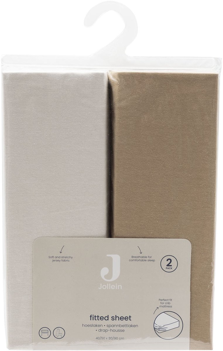 Jollein Hoeslaken Ledikant - 70/75x140/150cm - Jersey - Hazel/Oatmeal