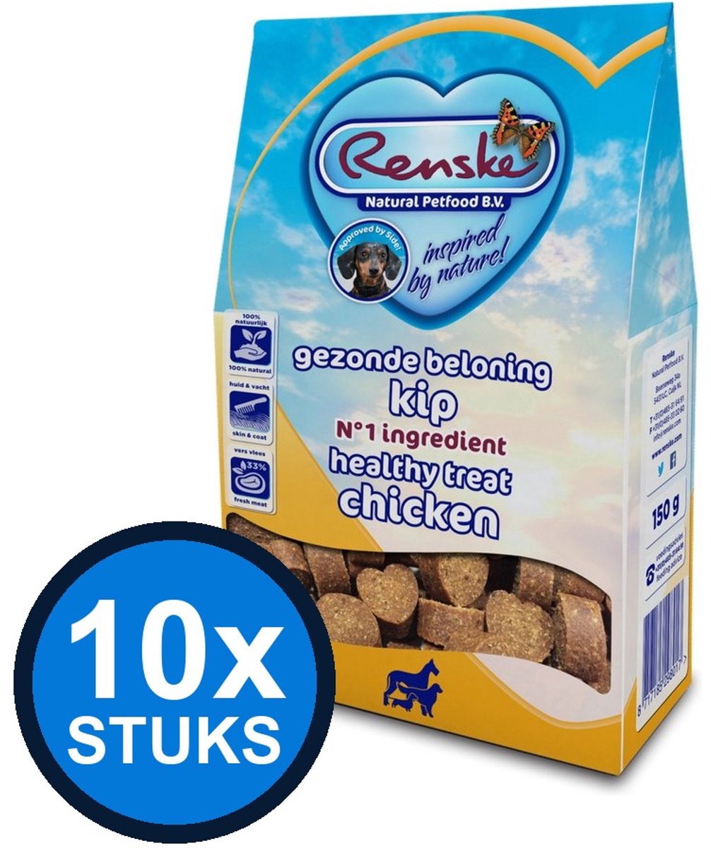 10x Renske - Gezonde beloning hartjes hond kip 150gr - Hondenvoer Snacks - 150 g