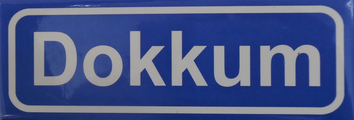 Souv© - koelkast magneet - plaatsnaam bord - kombord - souvenir - koelkastmagneetje - relatiegeschenk Dokkum