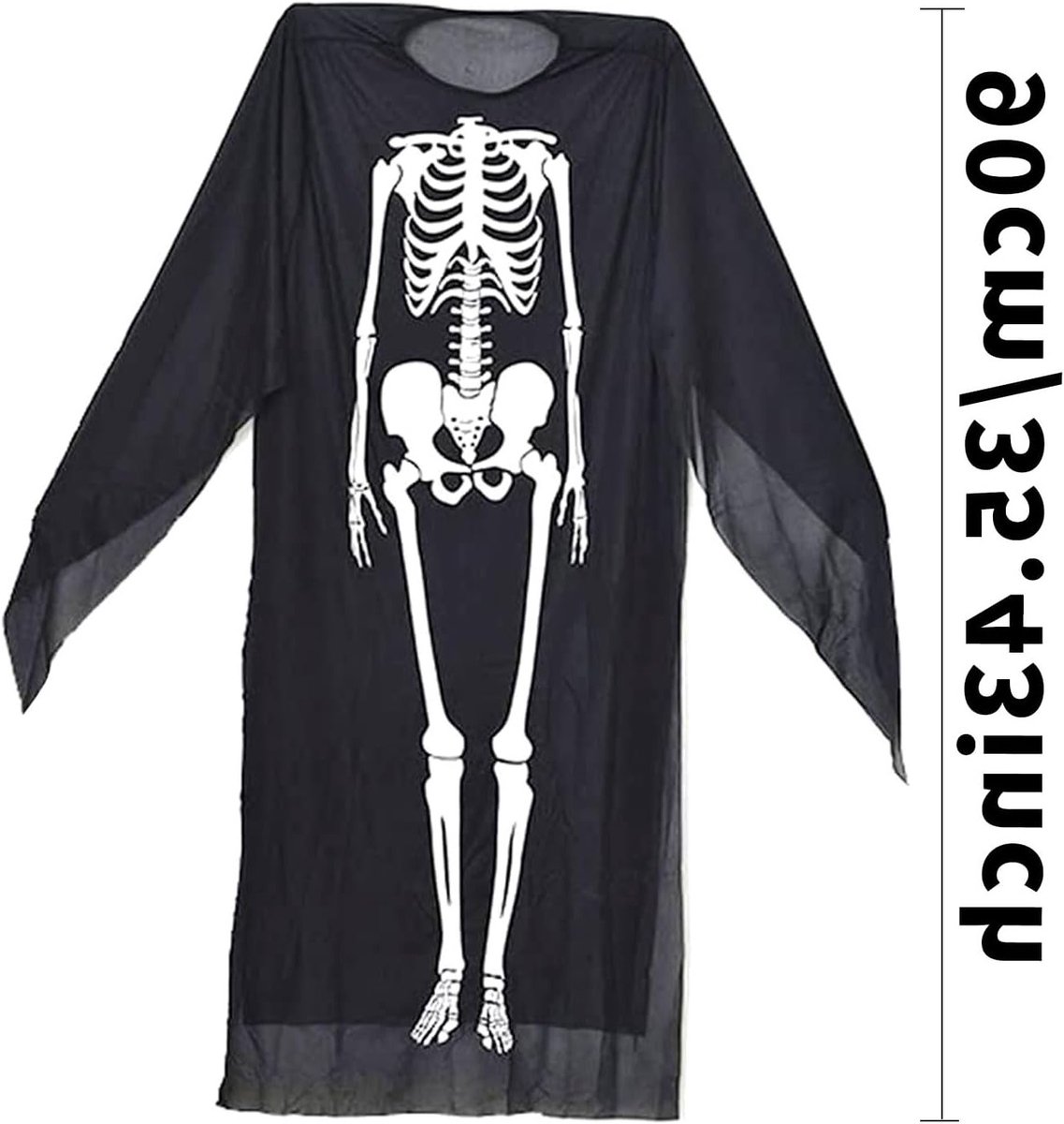 Kostuum voor Kinderen met Skelet Motief, Perfect voor Halloween en Carnaval, 90 cm, Tweede Huid Skelet Kostuum voor Feestjes