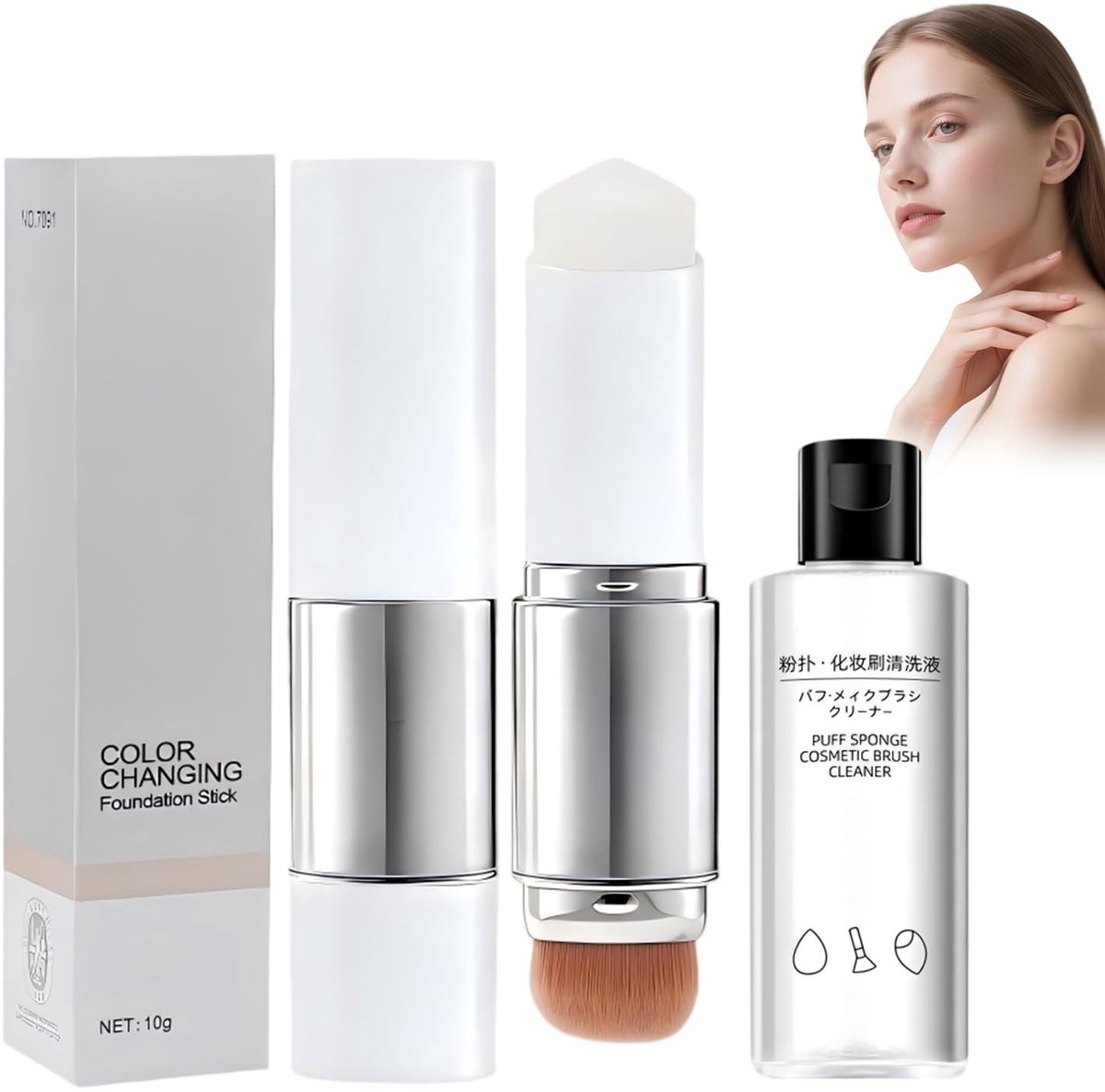 Solidchoice - 2-in-1 Thermochrome Foundation met Kwast en Reiniger