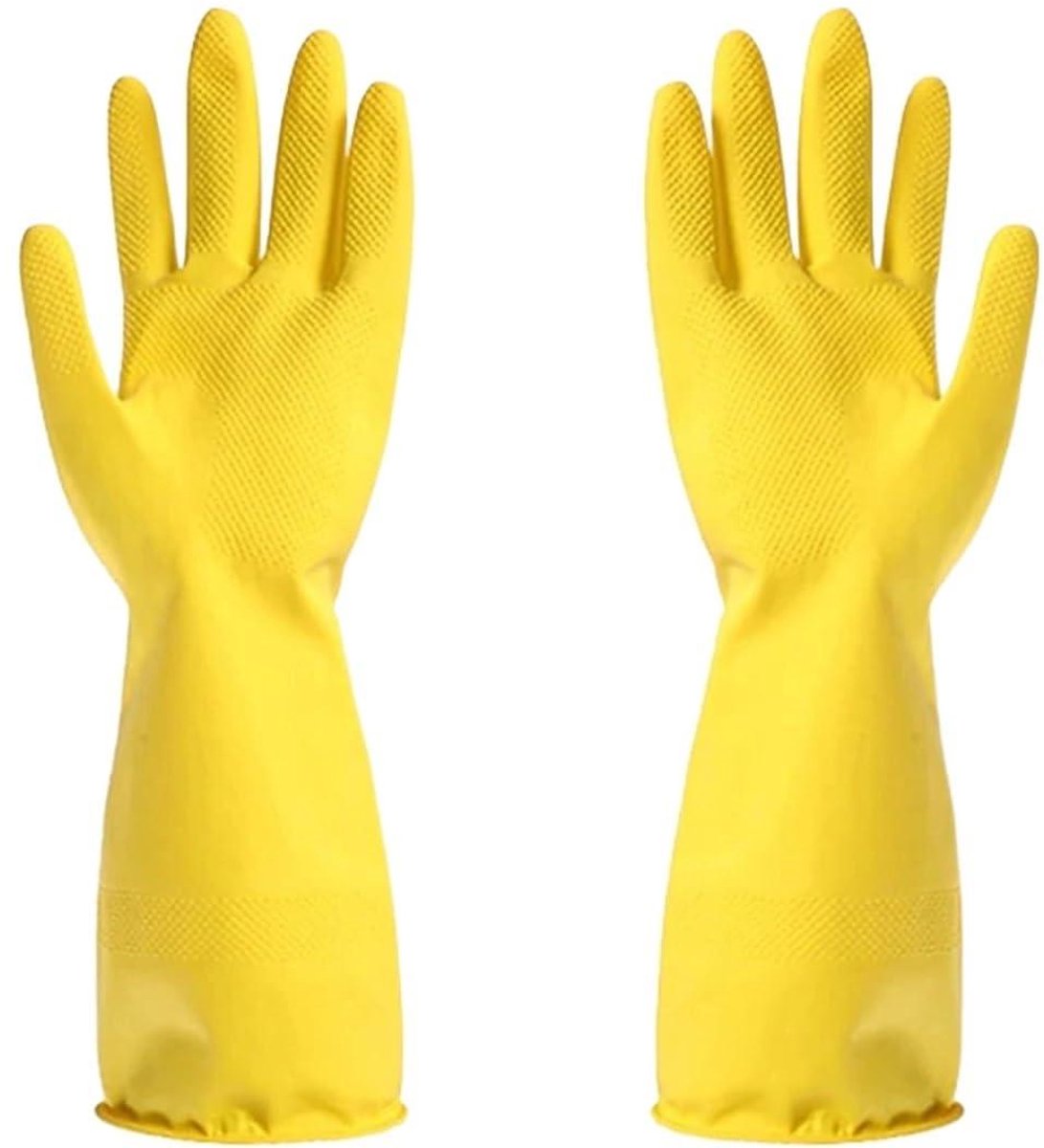 Reinigingshandschoenen - Huishoudhandschoenen - Handen Beschermen - Verdikte Lange Mouwen - 3 Stuks - Geel