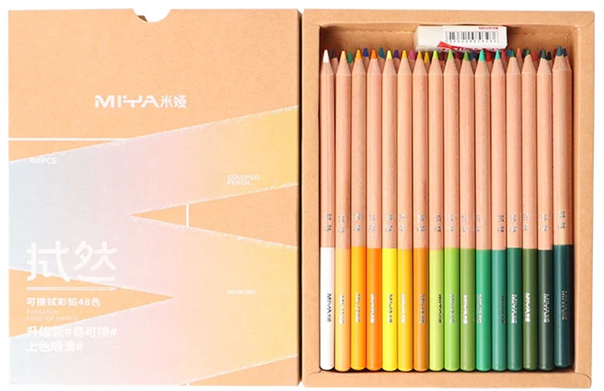 MIYA HIMI uitwisbare kleurpotloden – set van 48 + gum