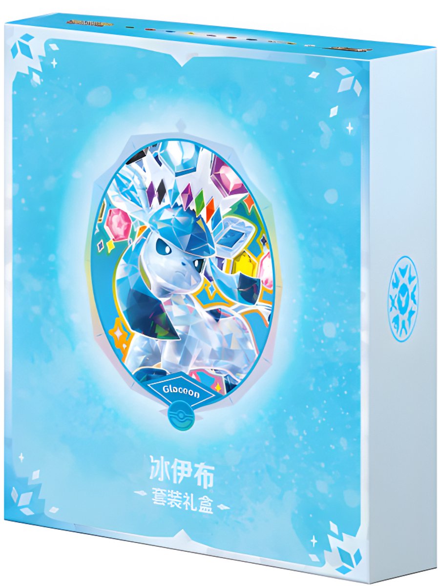 Pokemon TCG - Terastal Gathering Gift Box Glaceon - Pokemon Gift Box - Pokemon Kaarten