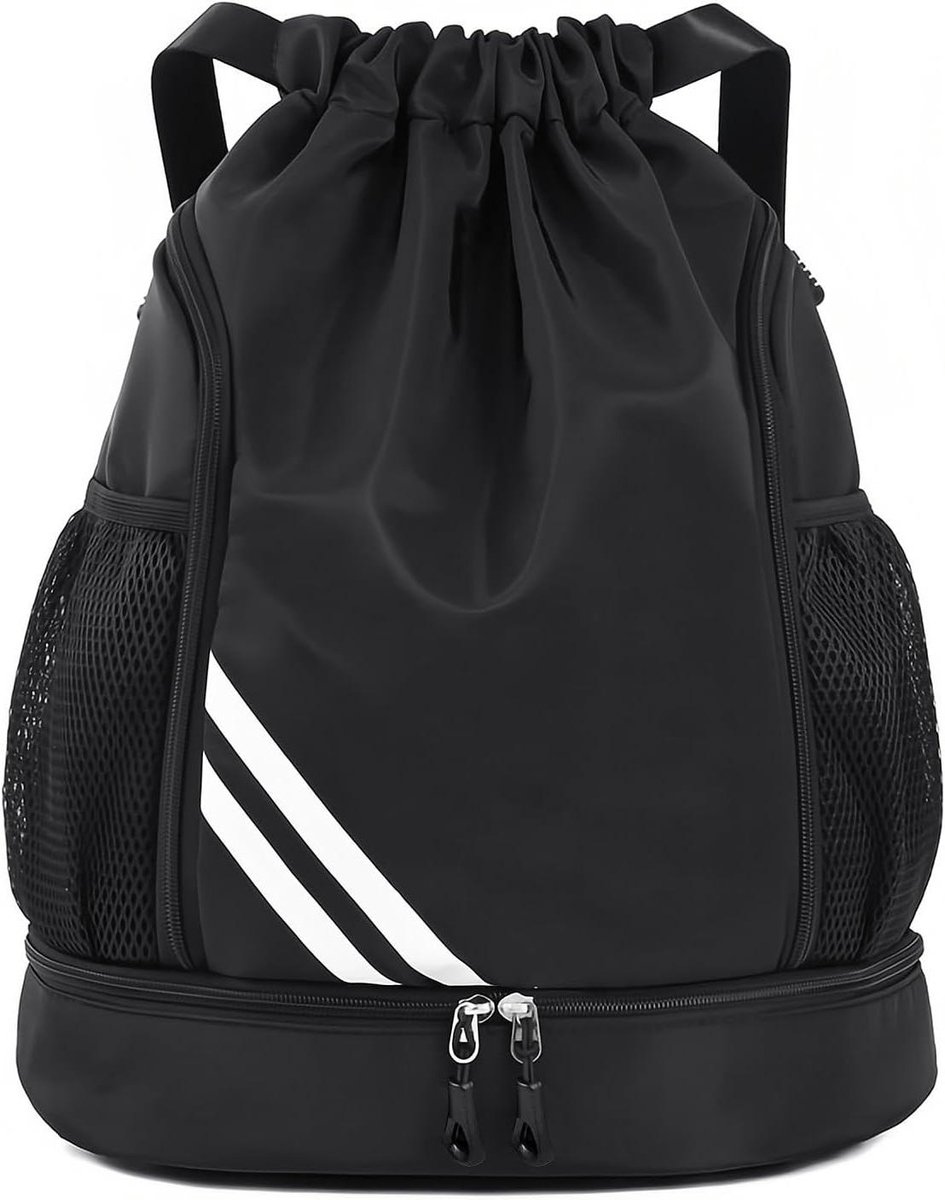 Sporttas - Gymtas - Sport en Reizen - Grote Capaciteit - 43 cm - Zwart