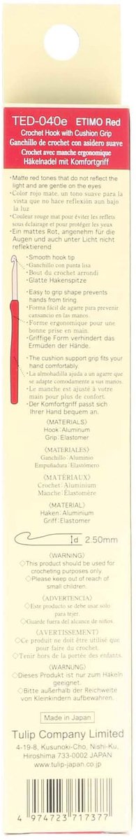 Tulip Etimo Red crochet hook 2.5 mm soft-grip – 1 piece - ShopVlot