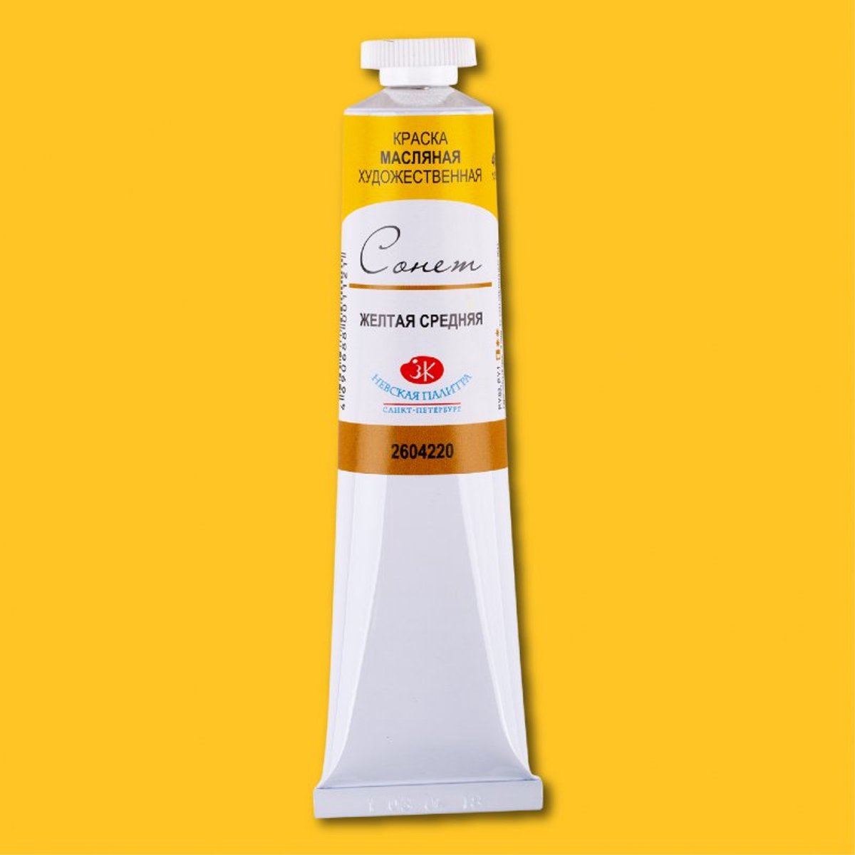 Sonnet Oil Paint 46 ml. - Yellow Medium