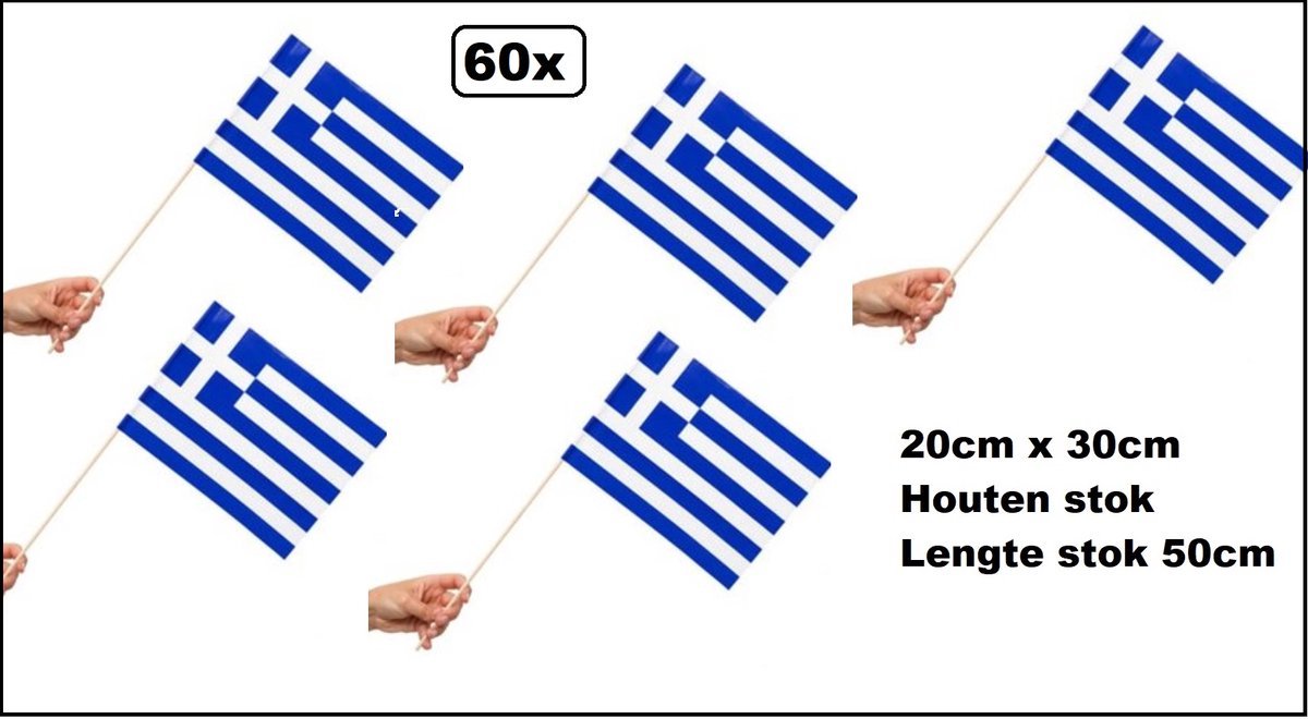 60 stuks Luxe Zwaaivlaggetjes op stok Griekenland 20cm x 30cm - lengte stok 50cm - Zwaai vlaggetjes Greece thema feest voetbal festival uitdeel