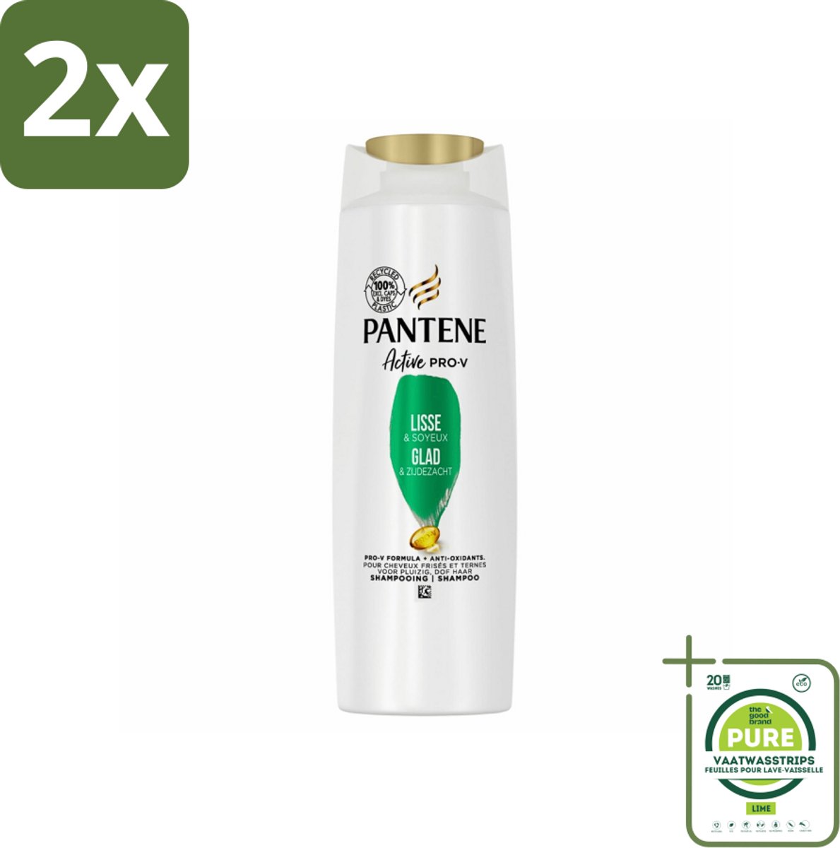 Pantene - Shampoo - Glad & Zijdezacht - Voedt en Versterkt - Voor Pluizig Haar - 225 ml - Voordeelverpakking - 2 stuks - Pantene Shampoo - Pluizig haar