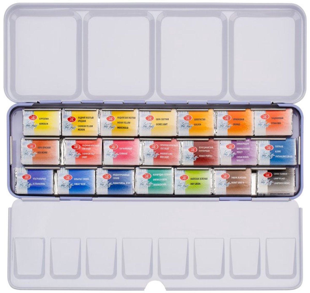 White Nights Artist's Watercolour Beech Wood Set - 12 Pack