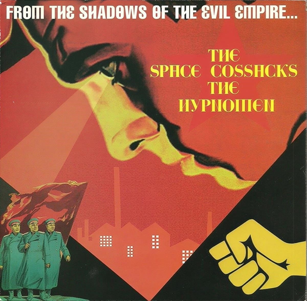Hypnomen & Space Cossacks - Split (7" Single)