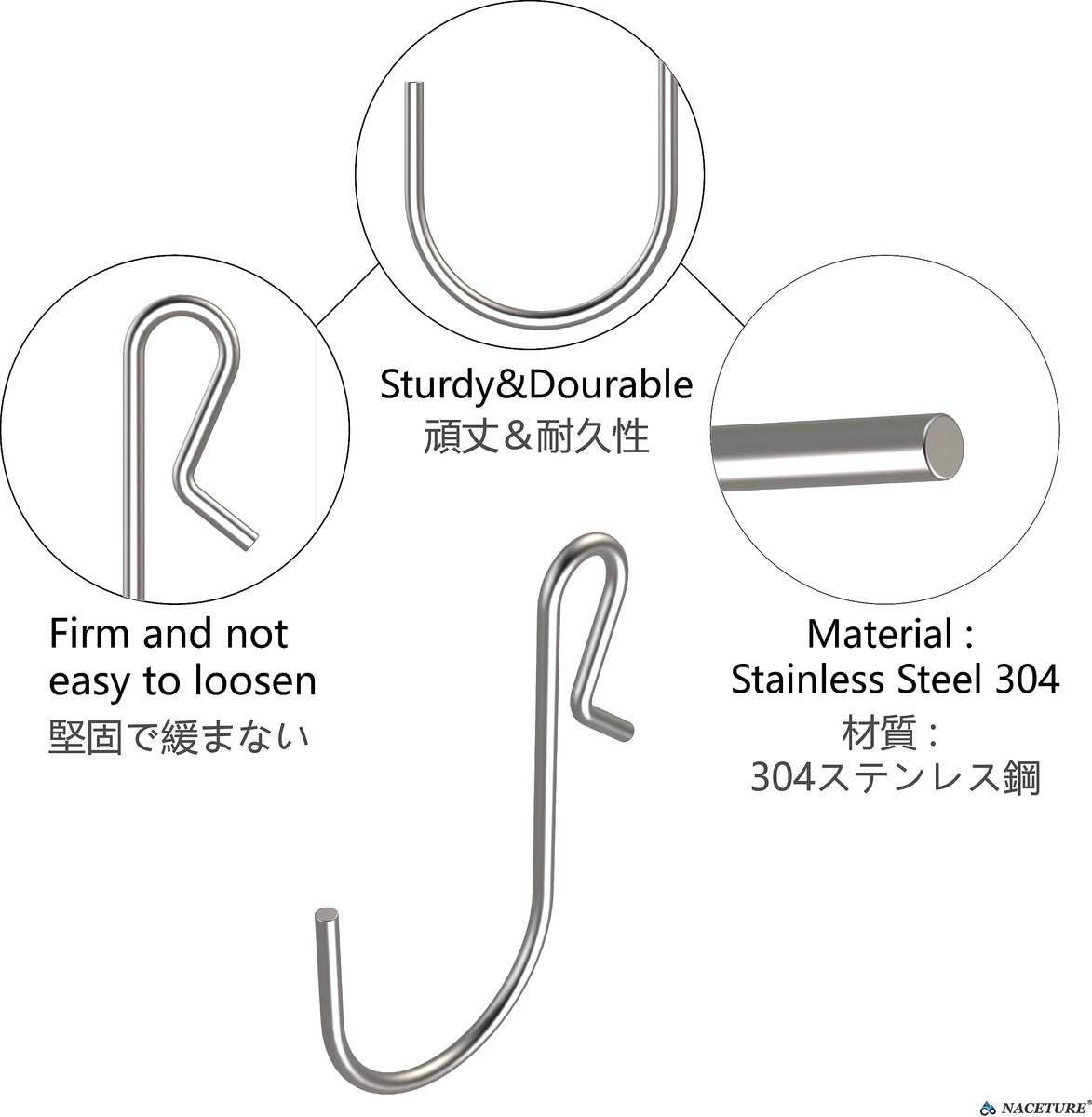 Metalen S-haken set van 50 - roestvrijstaal - mini-hangers - ideaal voor het ophangen van sieraden en keukengerei - ShopVlot