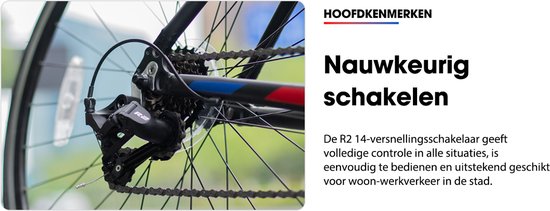 HILAND Racefiets - 700C - 14 Versnellingen - Lichtgewicht Aluminium Frame - Wielrenfiets voor Heren & Dames - 28 Inch van Hiland — afbeelding 5