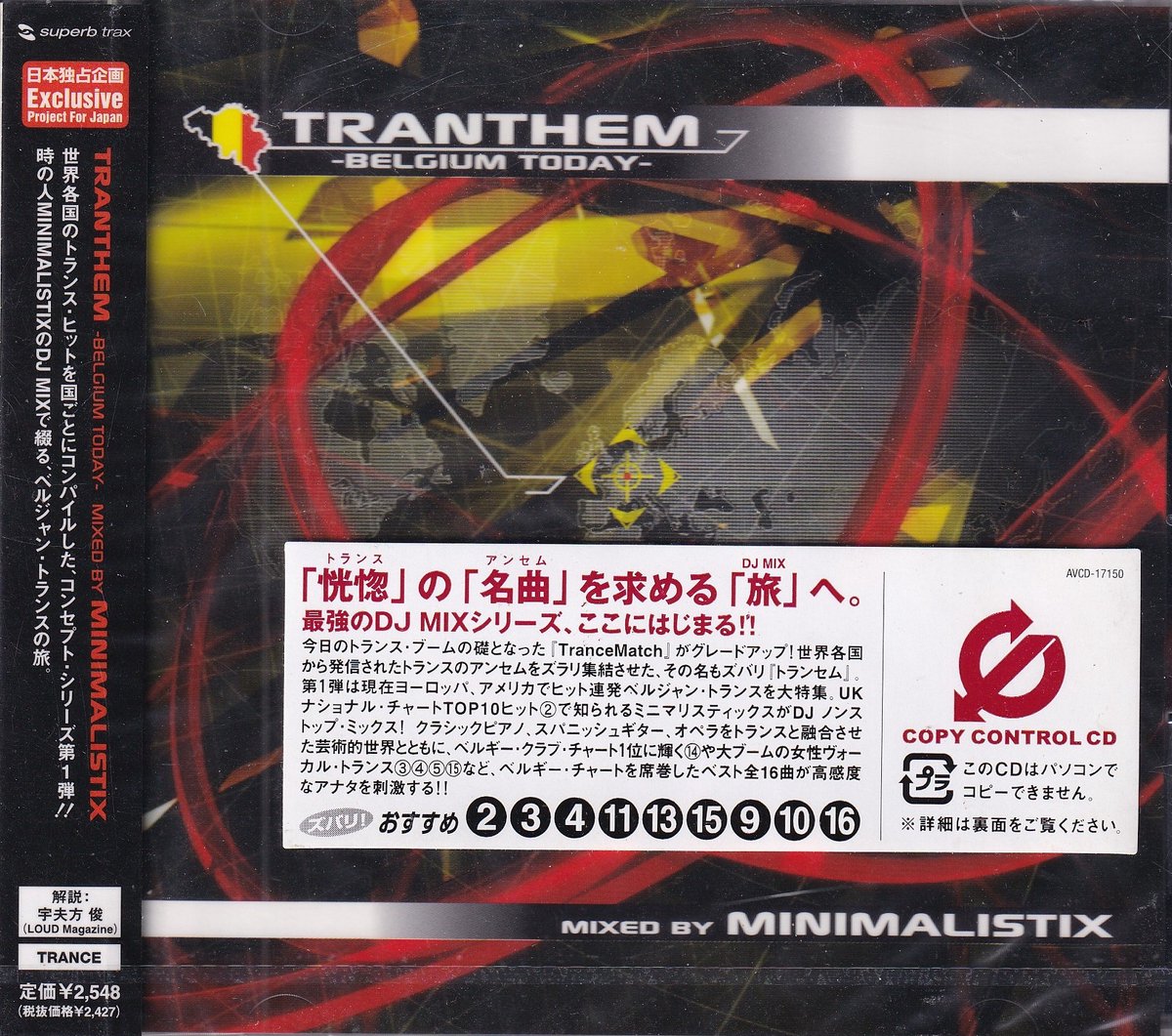 Tranthem: Belgium Today