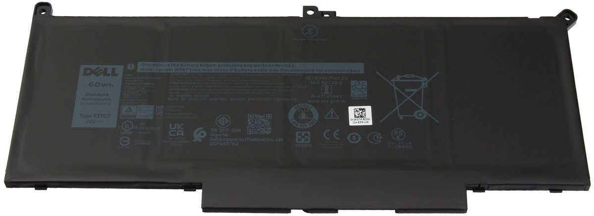 Image of Dell 0DM3WC Batterij - 60Wh