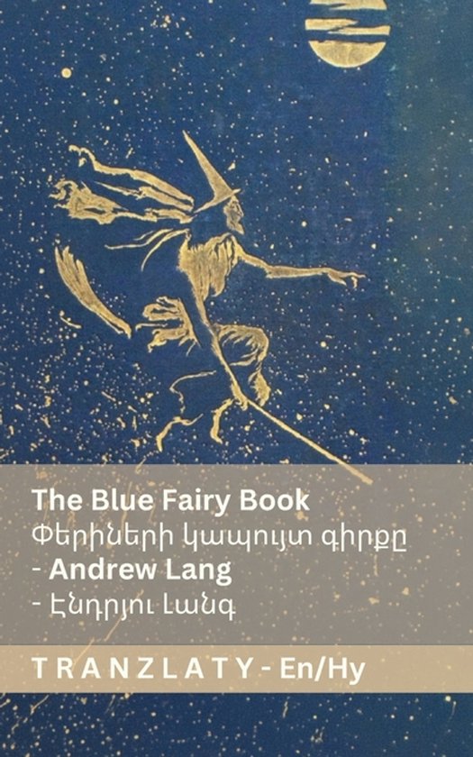 English Հայերեն- The Blue Fairy Book / Փերիներ ... - cover