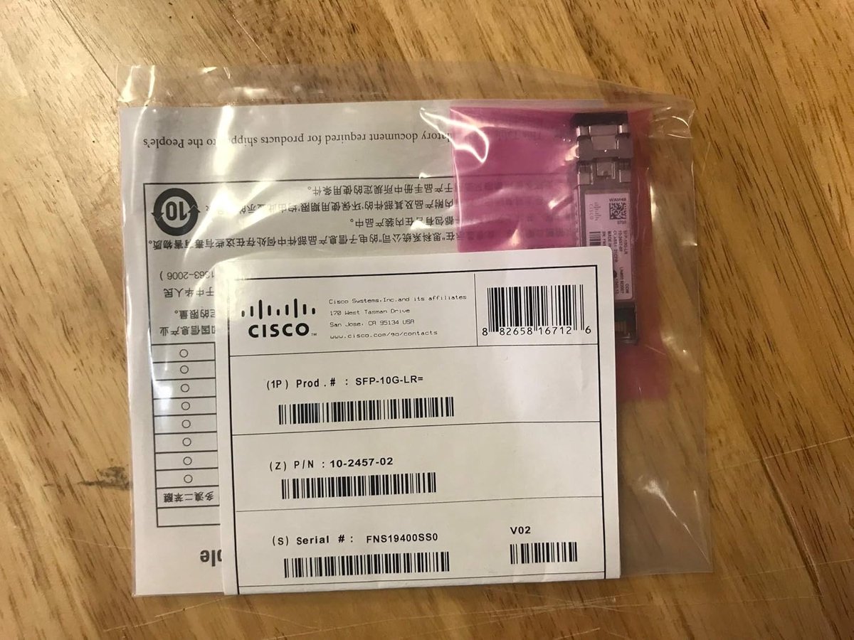 Netwerk Module - Glasvezel Zender - Datacenter Connectiviteit - 10 Kilometer Bereik - 10 Gbps - Zilver